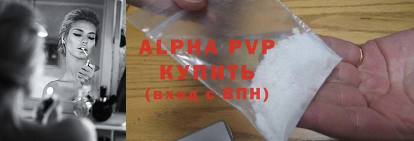 MDMA Верхнеуральск