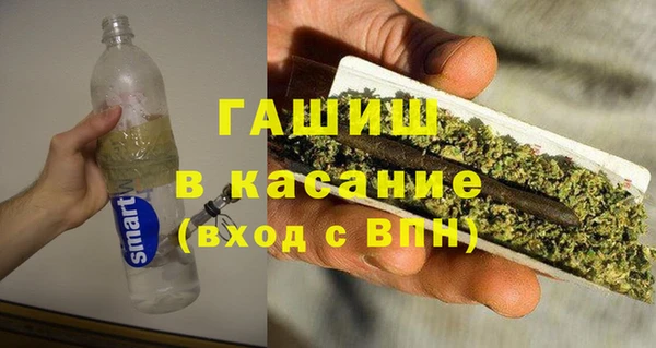 MDMA Верхнеуральск