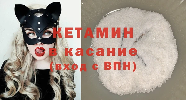 MDMA Верхнеуральск