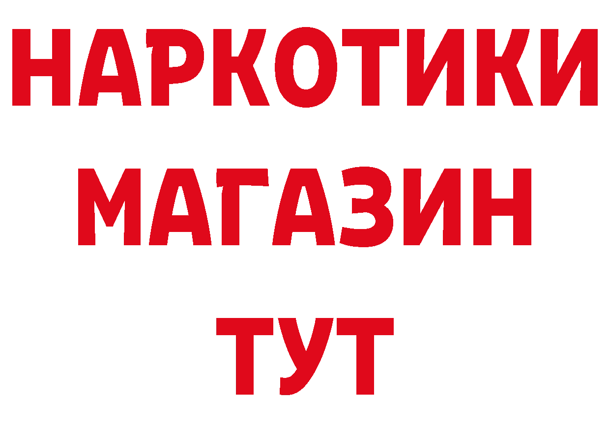 A PVP СК как зайти сайты даркнета hydra Вилюйск